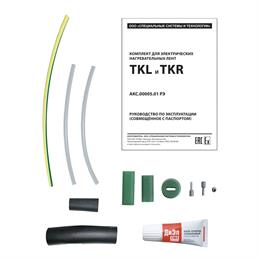 Комплект TKL для саморегулирующегося кабеля